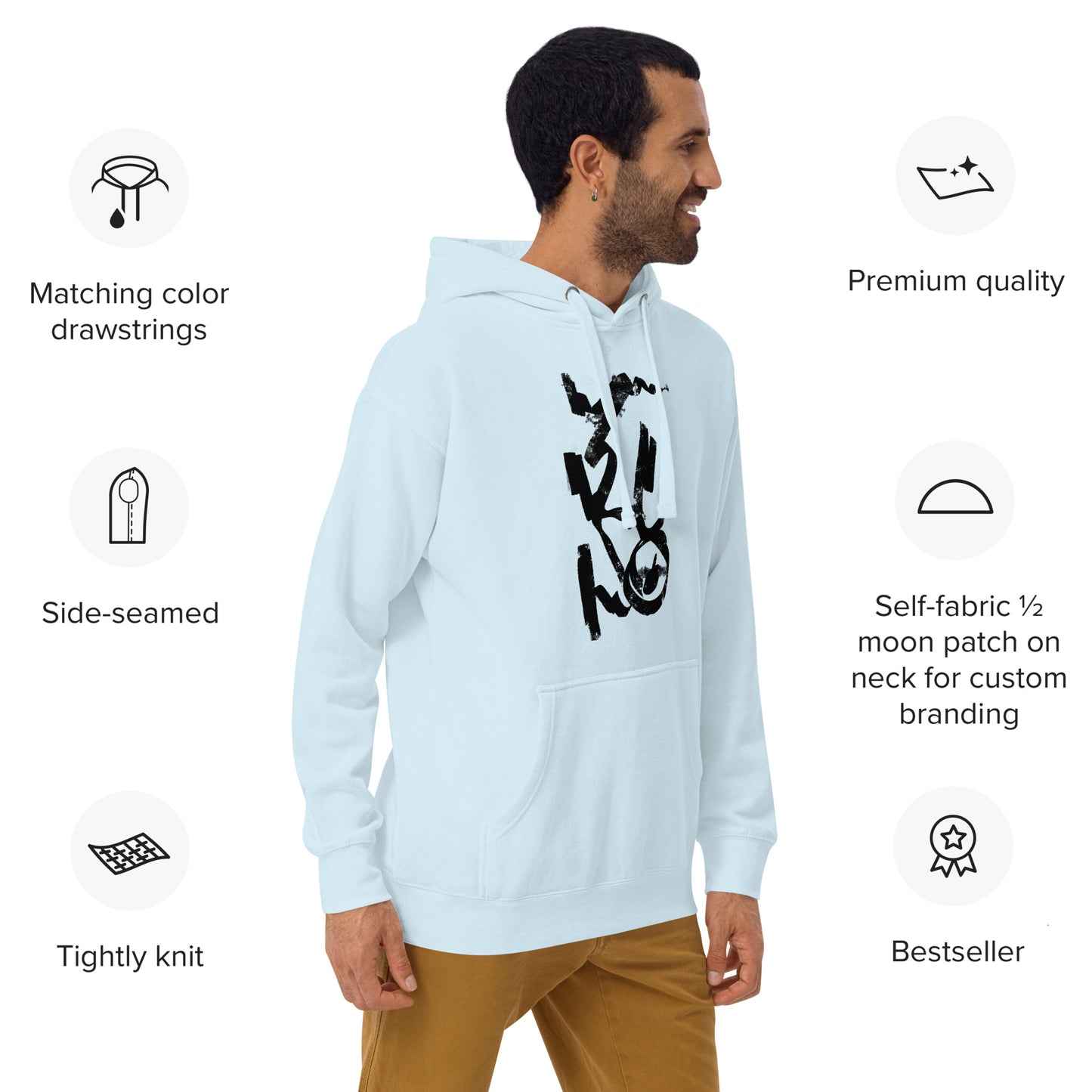 Grunge Abstract Unisex Hoodie