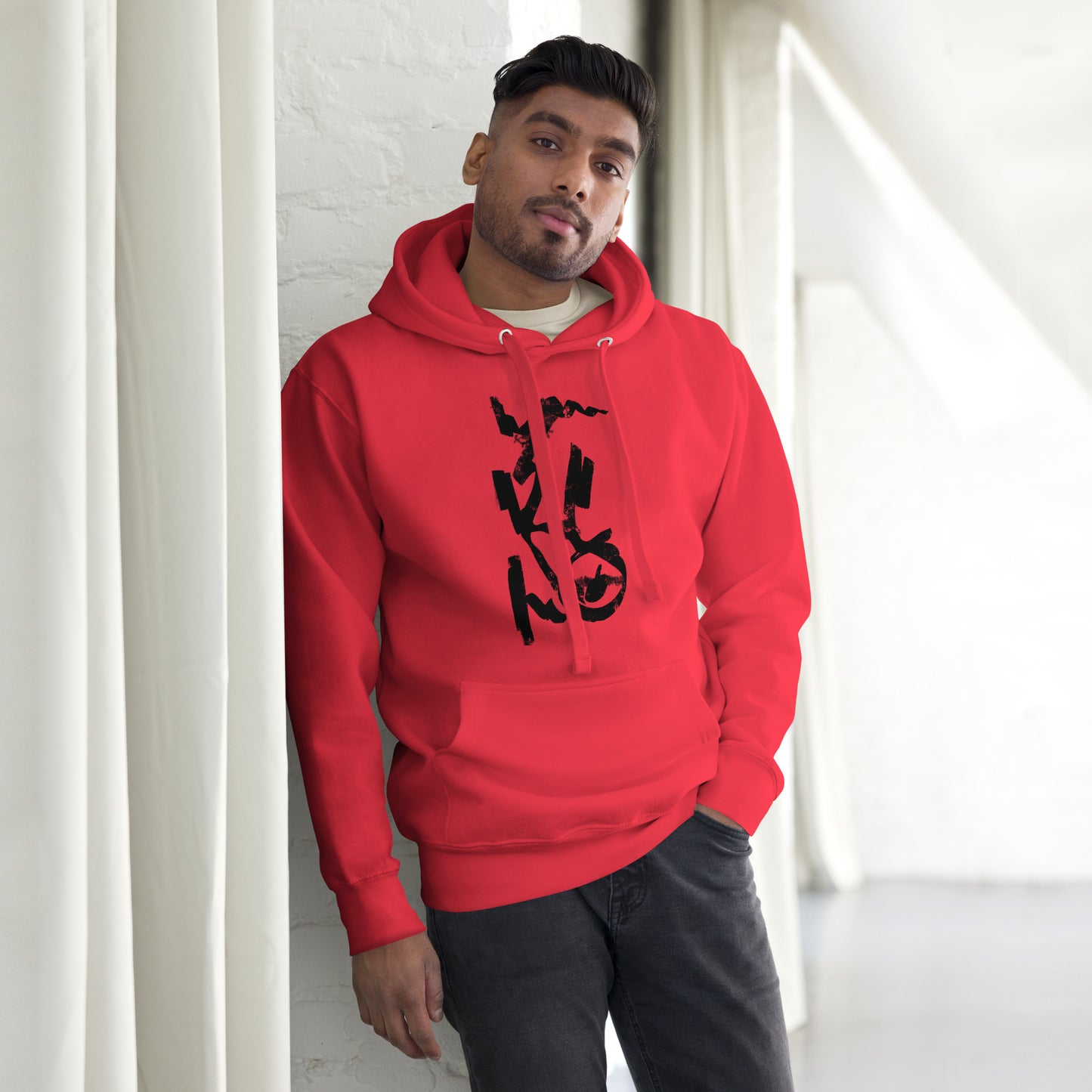 Grunge Abstract Unisex Hoodie
