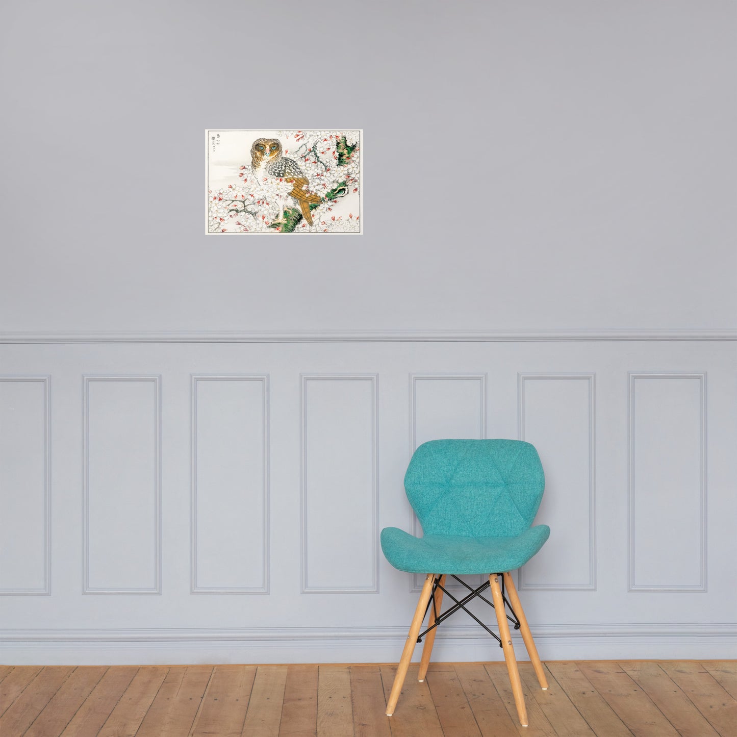 Short Eared Owl and Cherry Flower Illustration by Numata Kashu Photo Paper Poster