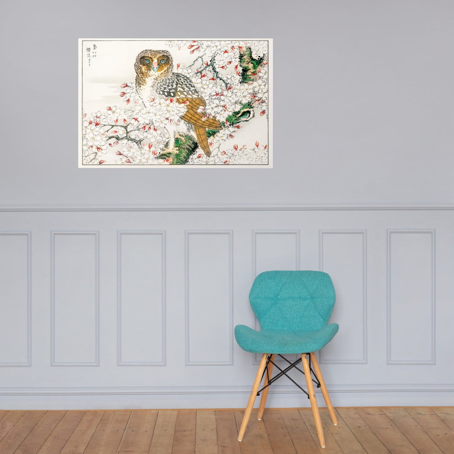 Short Eared Owl and Cherry Flower Illustration by Numata Kashu Photo Paper Poster