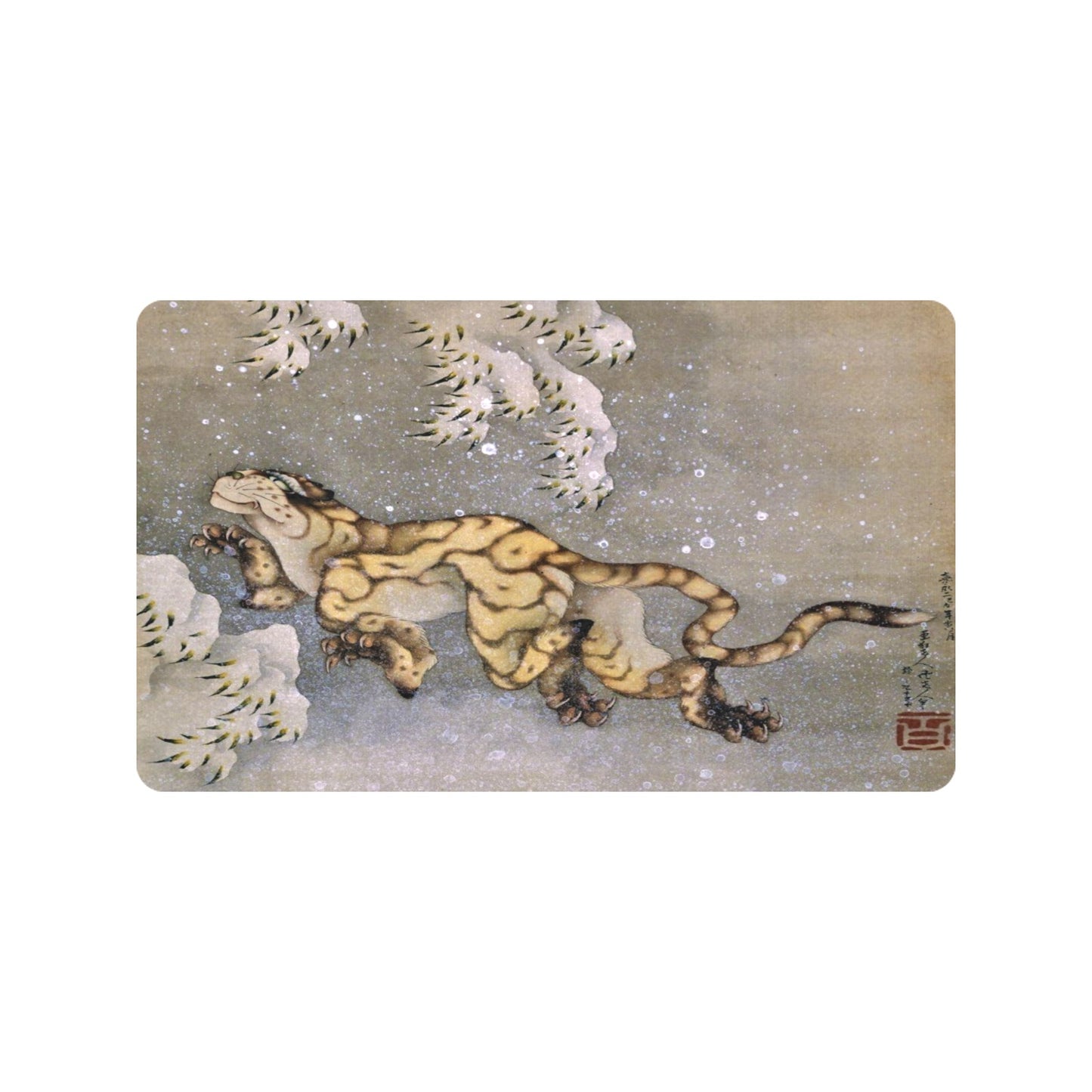 Old Tiger by Hokusai Rubber Doormat 30" x 18" (Made in USA)