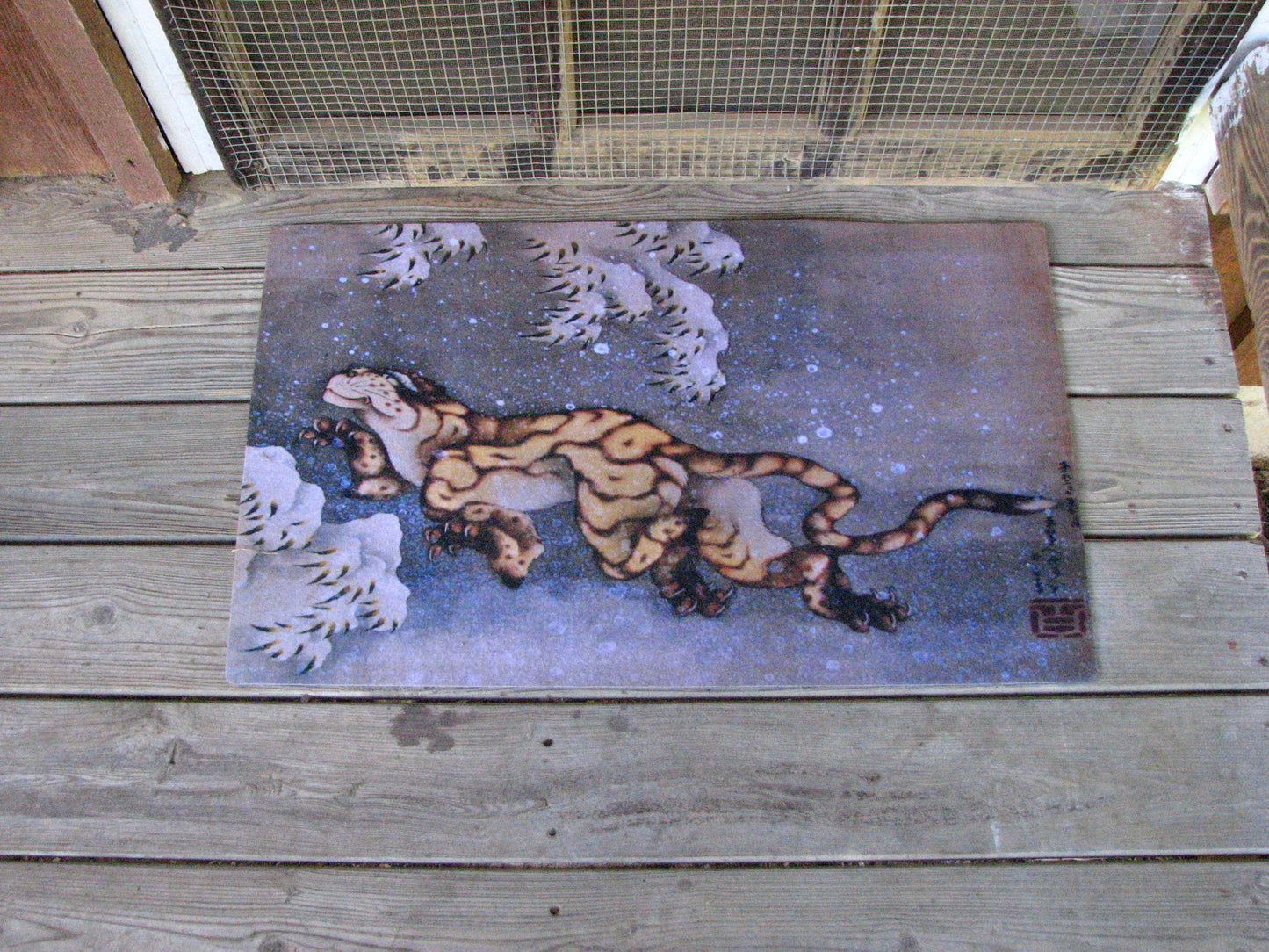 Old Tiger by Hokusai Rubber Doormat 30" x 18" (Made in USA)