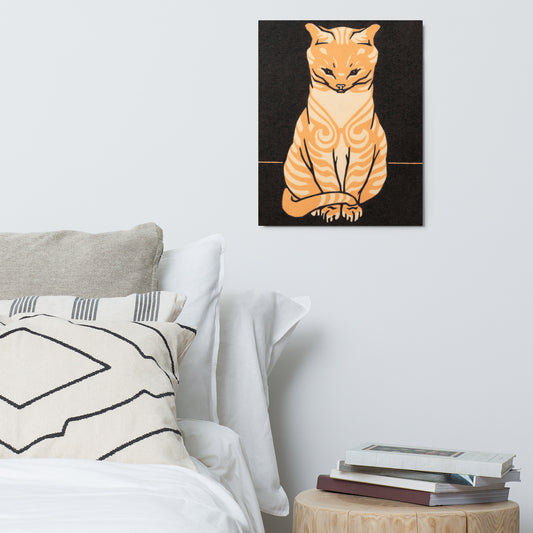 Sitting Cat Metal Prints