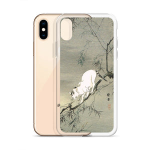 A Cat on a Tree Branch by Kishi Chikudo iPhone Case