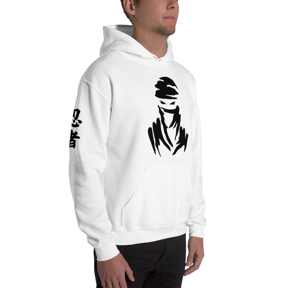 Ninja Unisex Hoodie