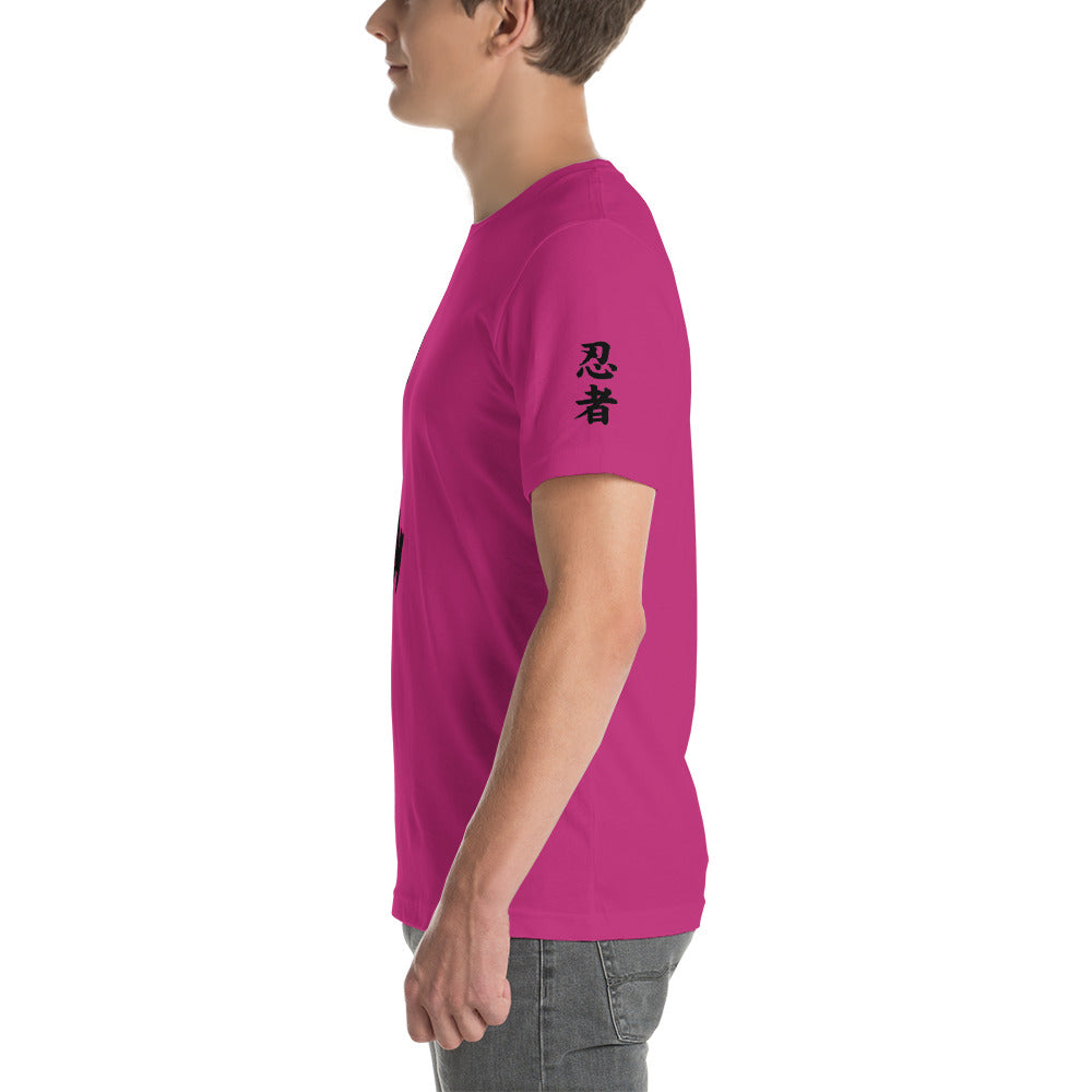 Ninja Short-Sleeve T-Shirt