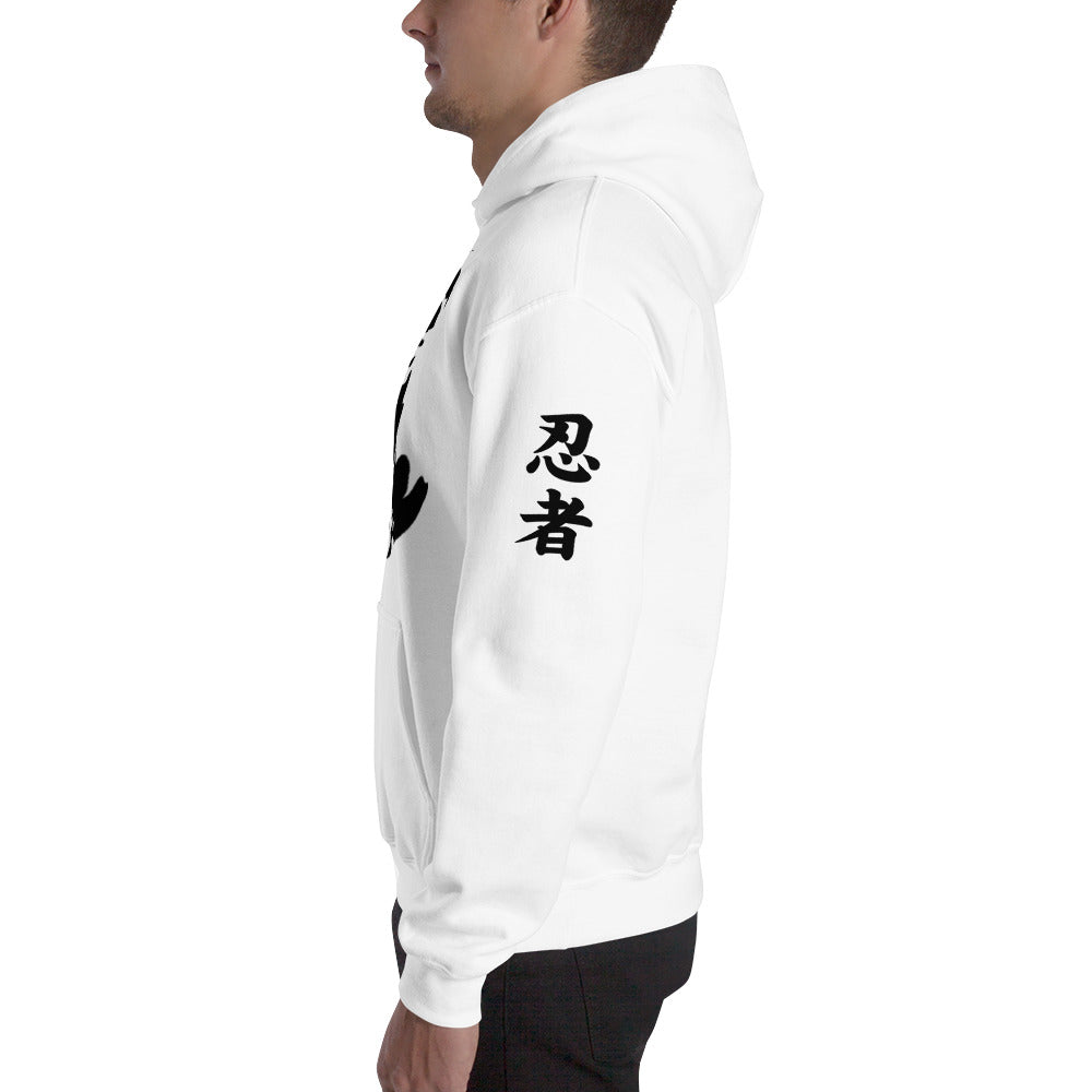 Ninja Unisex Hoodie