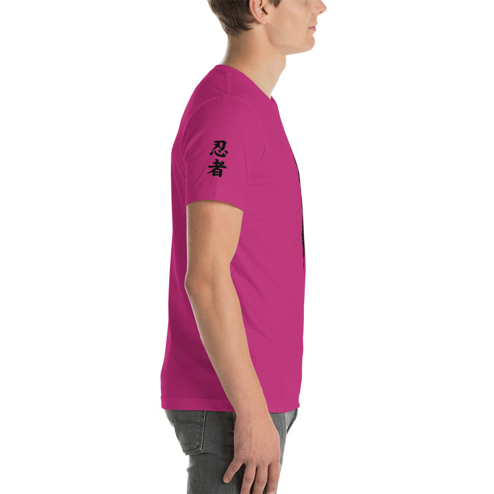 Ninja Short-Sleeve T-Shirt