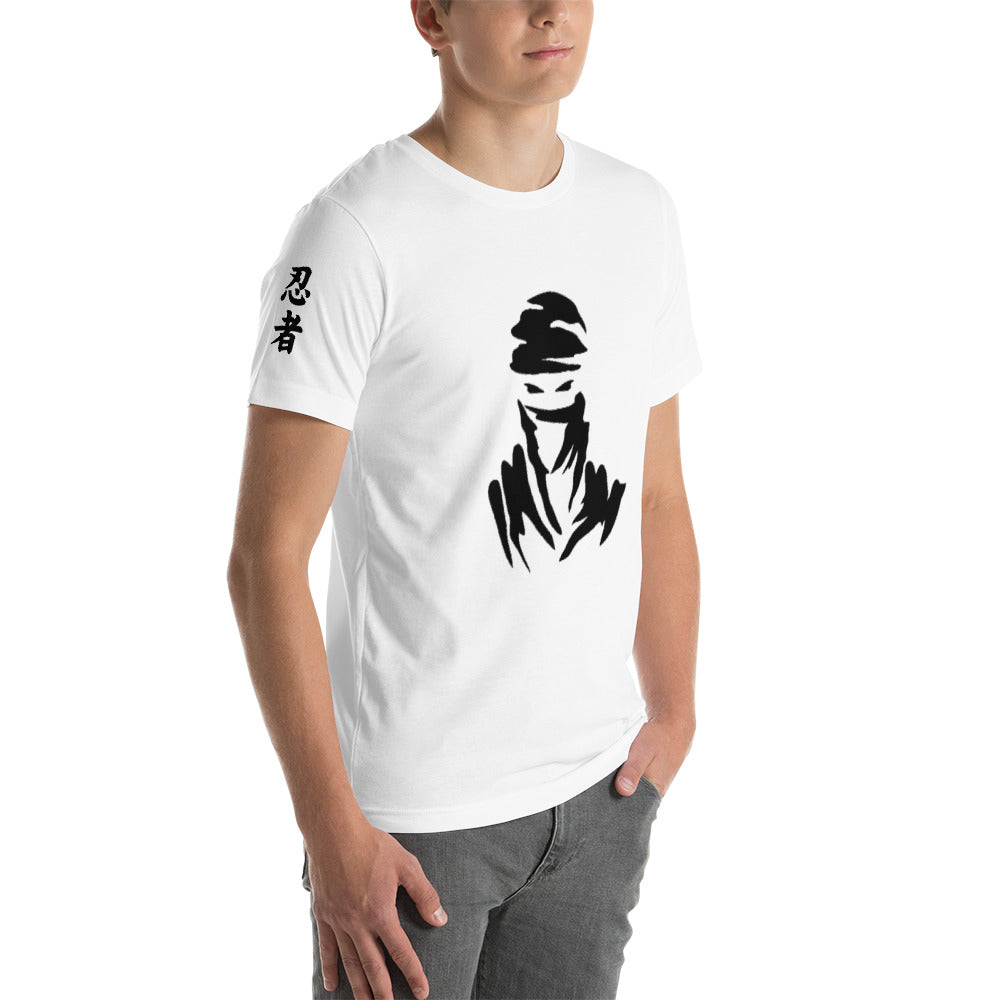 Ninja Short-Sleeve T-Shirt