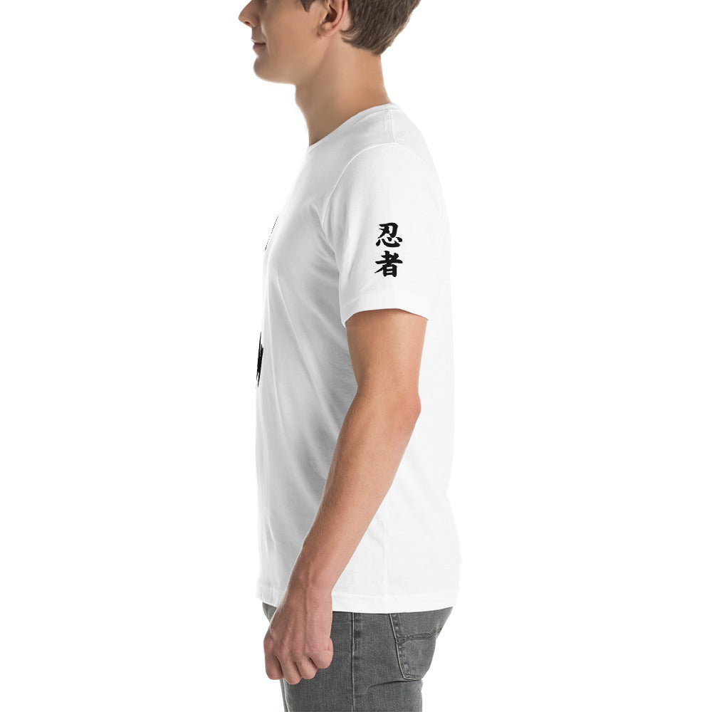 Ninja Short-Sleeve T-Shirt