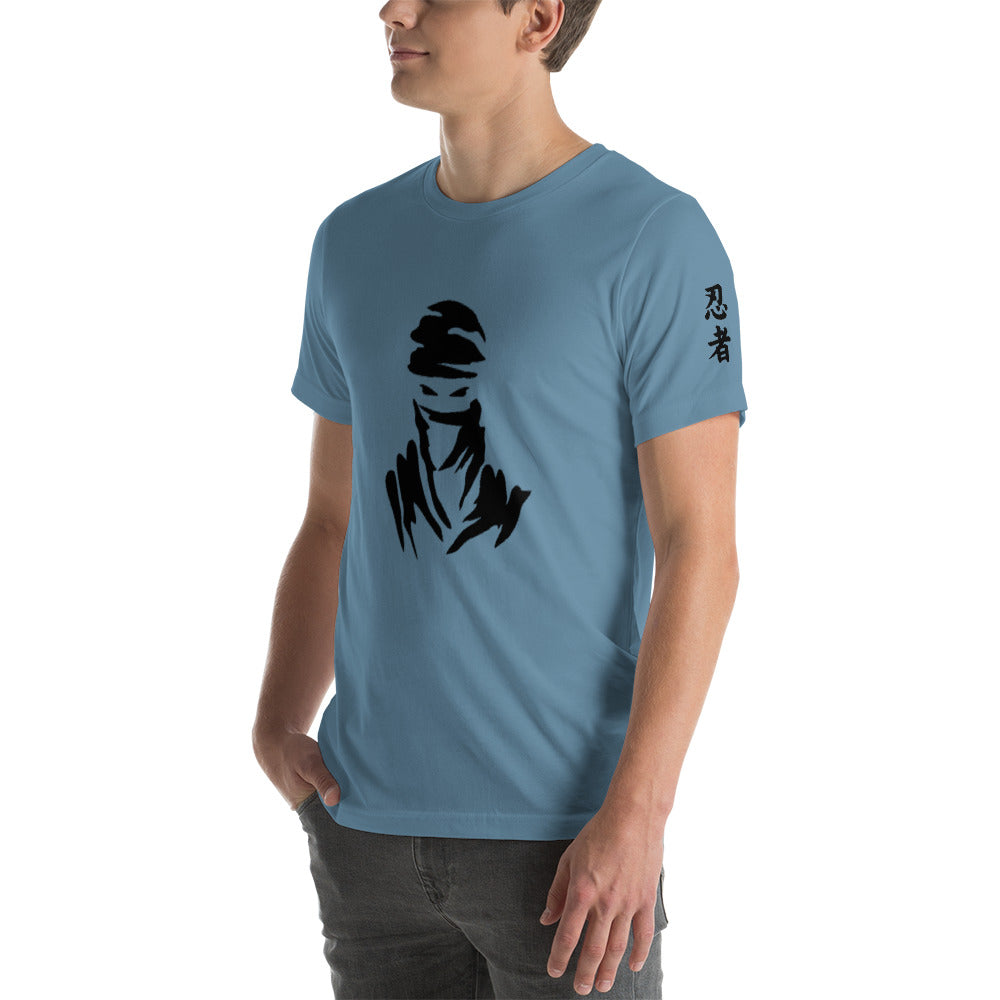 Ninja Short-Sleeve T-Shirt