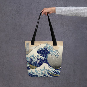 The Great Wave off Kanagawa by Katsushika Hosukai Tote Bag