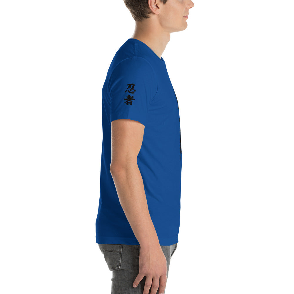 Ninja Short-Sleeve T-Shirt