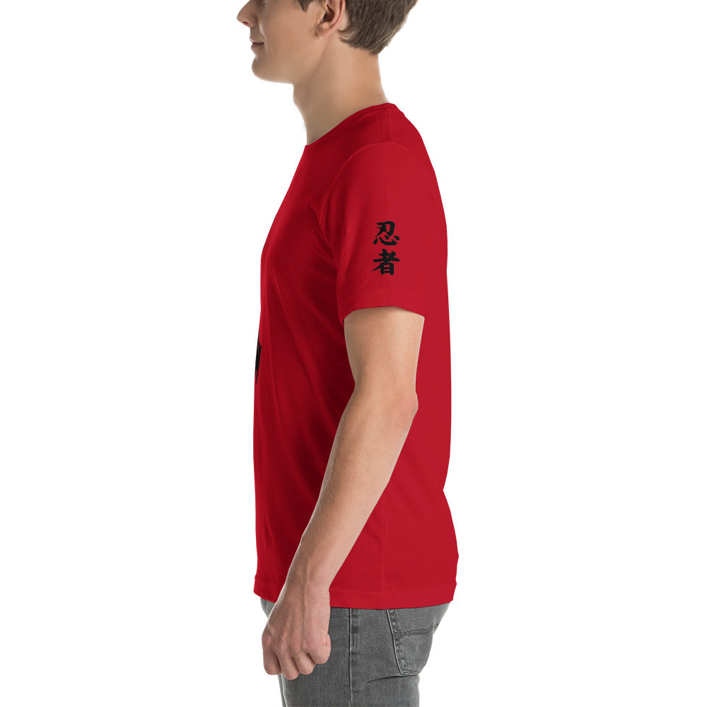 Ninja Short-Sleeve T-Shirt