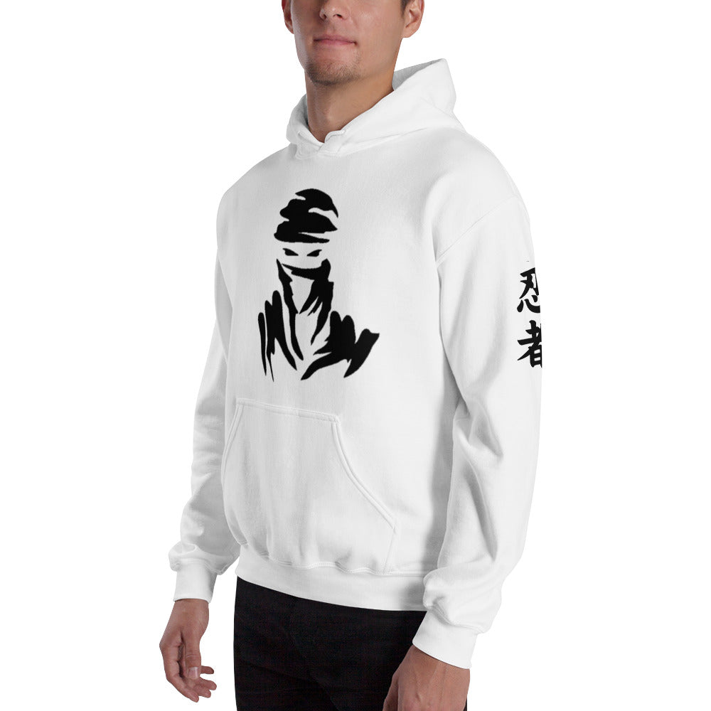 Ninja Unisex Hoodie