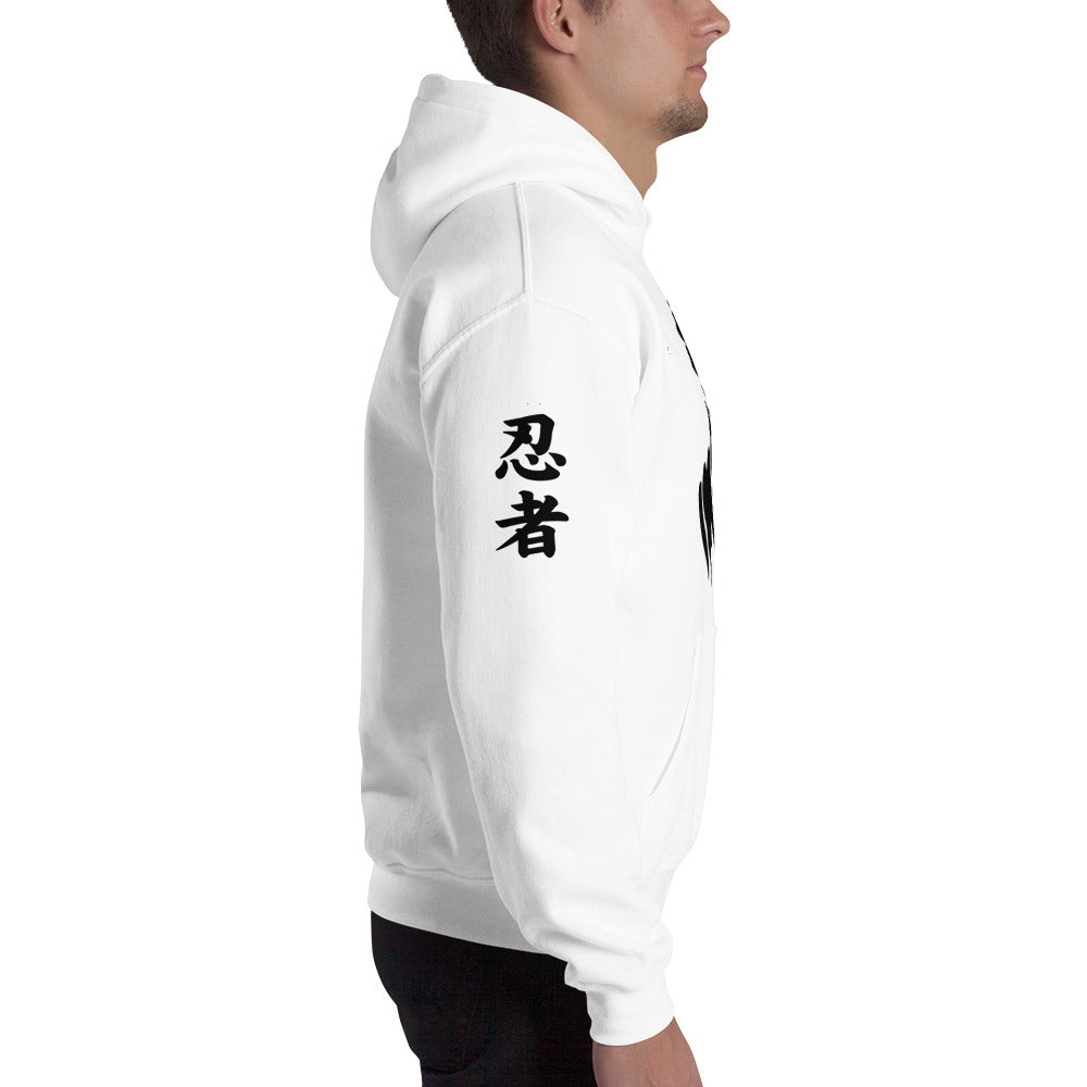 Ninja Unisex Hoodie