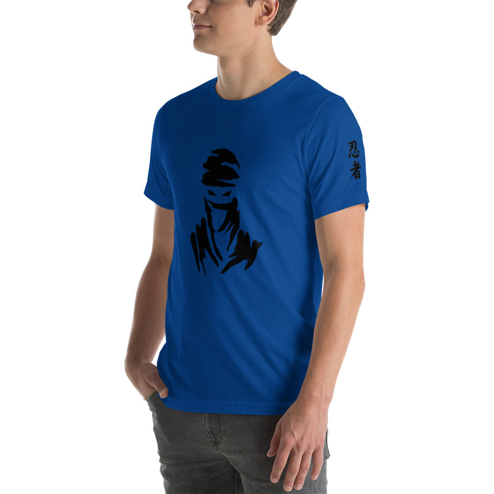 Ninja Short-Sleeve T-Shirt