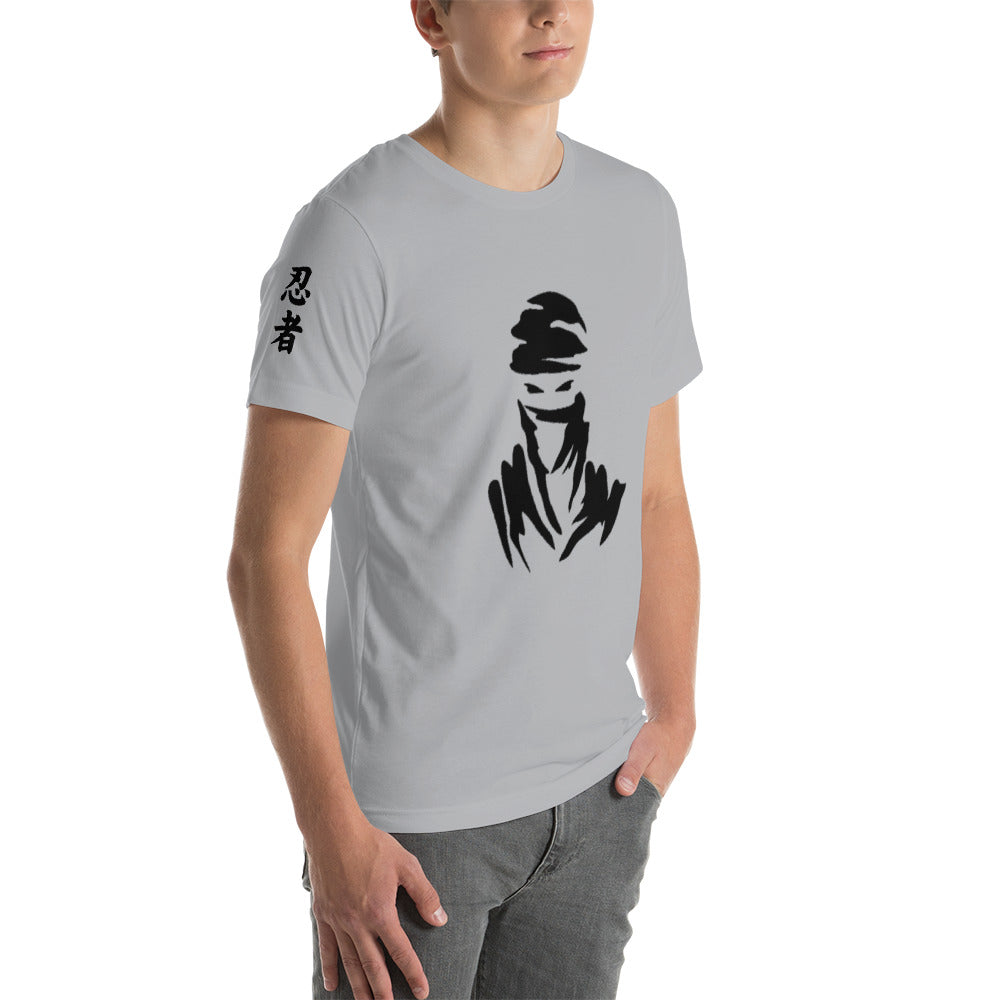 Ninja Short-Sleeve T-Shirt