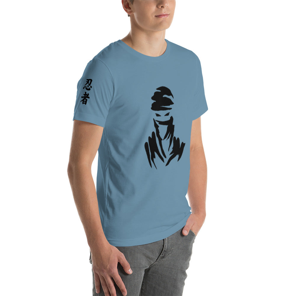 Ninja Short-Sleeve T-Shirt