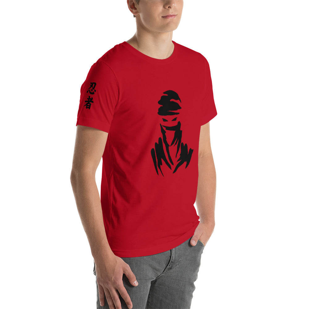 Ninja Short-Sleeve T-Shirt