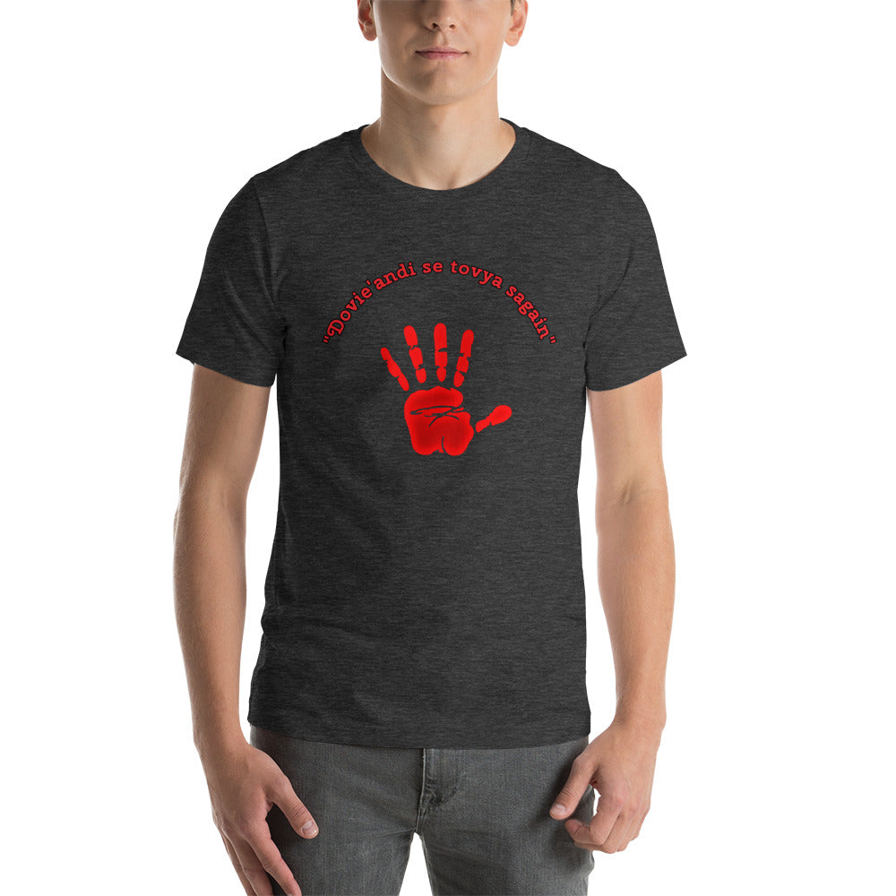 The Red Hand Short-Sleeve Unisex T-Shirt