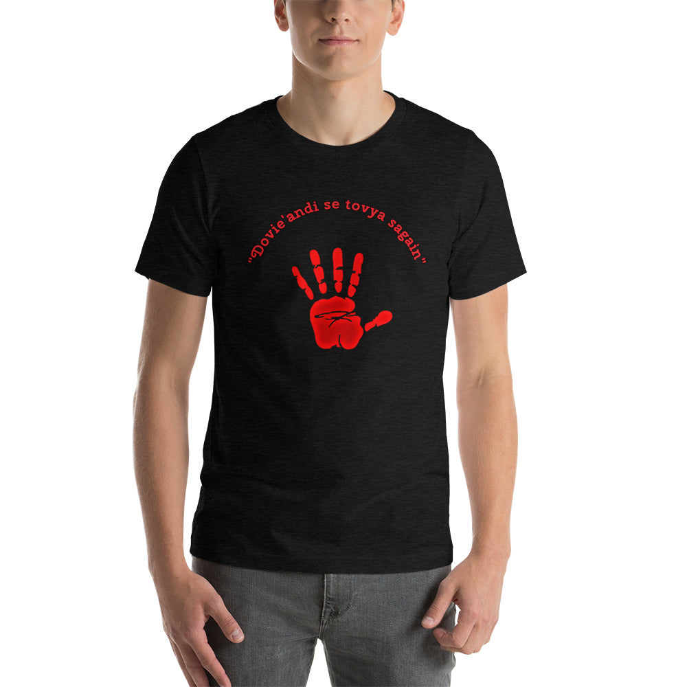 The Red Hand Short-Sleeve Unisex T-Shirt