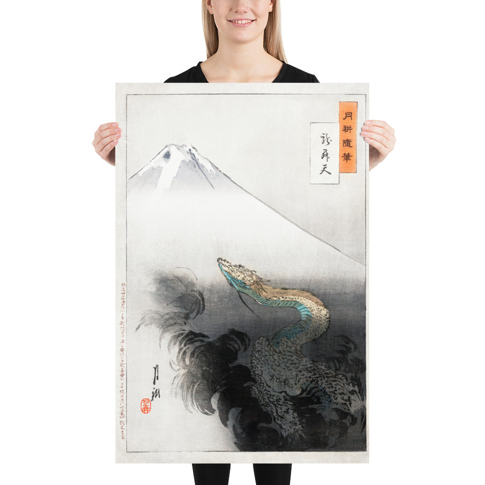 Ryu Shoten by Ogata Gekko Photo Paper Poster