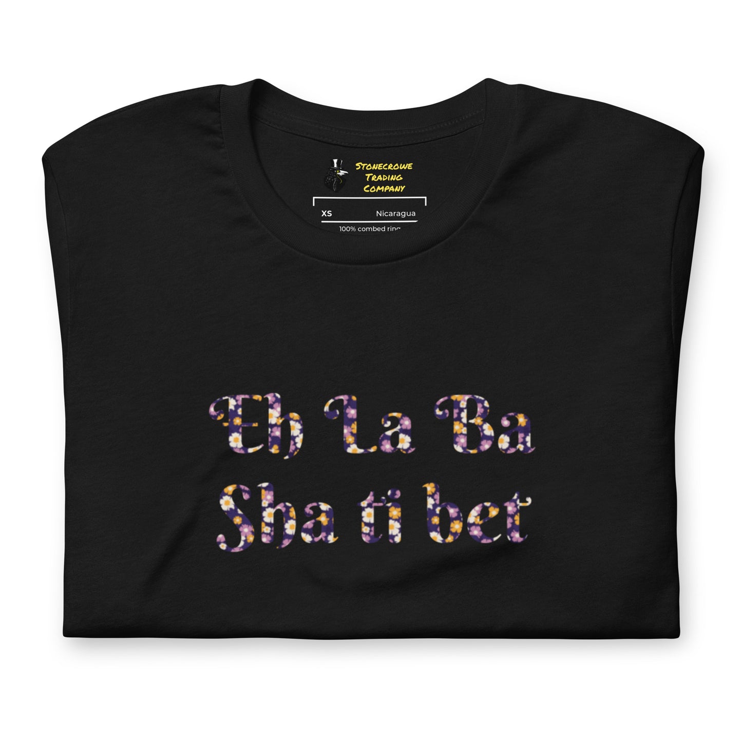 Cajun Eh La Ba Unisex T-Shirt