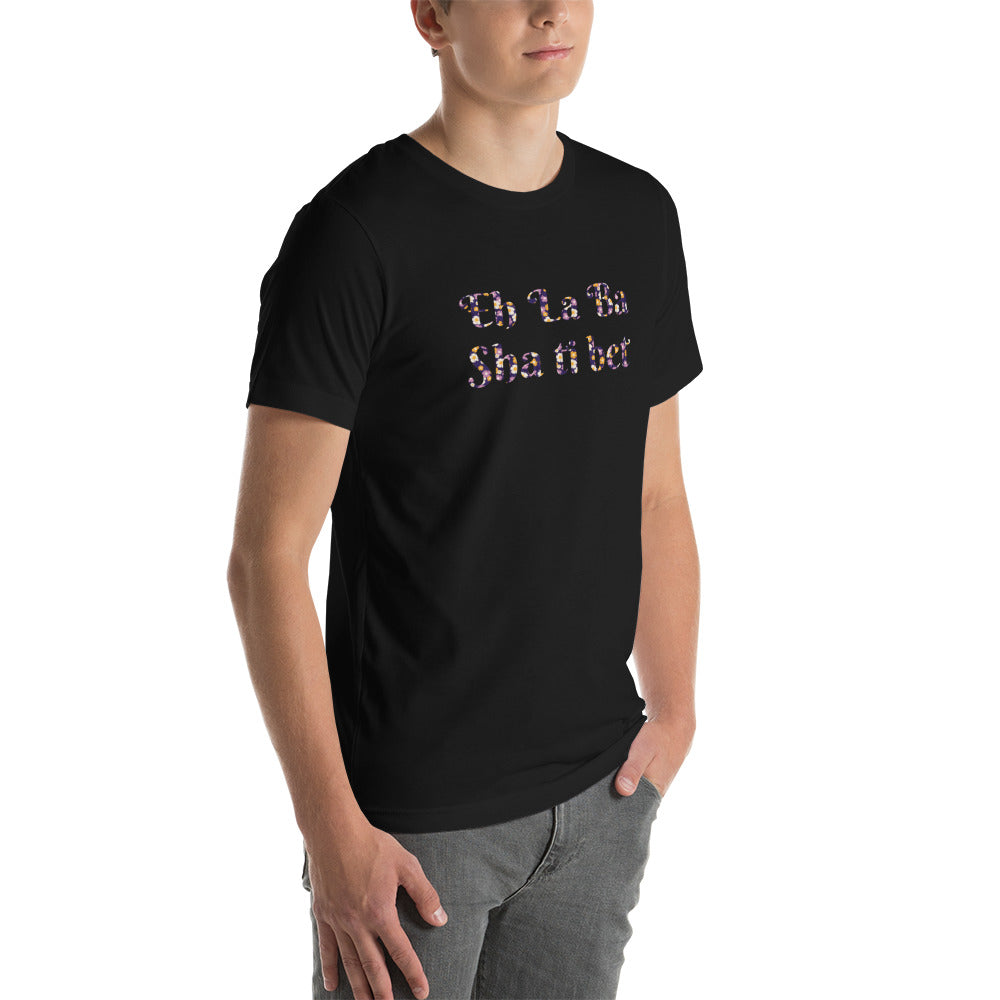 Cajun Eh La Ba Unisex T-Shirt